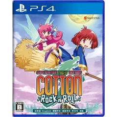 Cotton Rock 'n' Roll (English) PS4