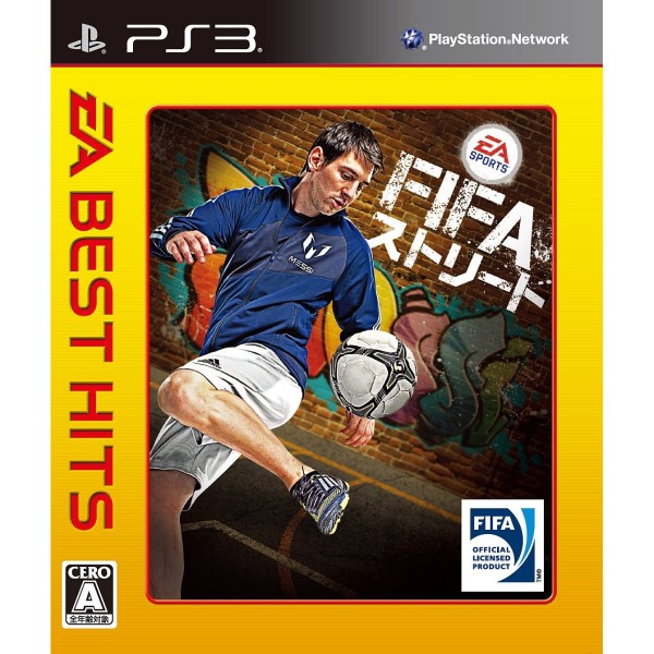 FIFA Street (EA Best Hits) (pre-owned) PS3