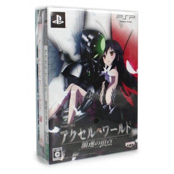 Accel World: Kasoku no Chouten [Limited Edition] (pre-owned) PS3