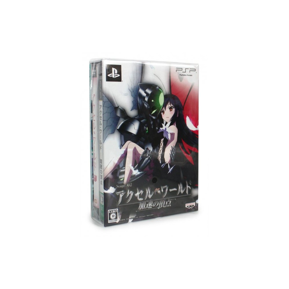 Accel World: Kasoku no Chouten [Limited Edition] (pre-owned) PS3