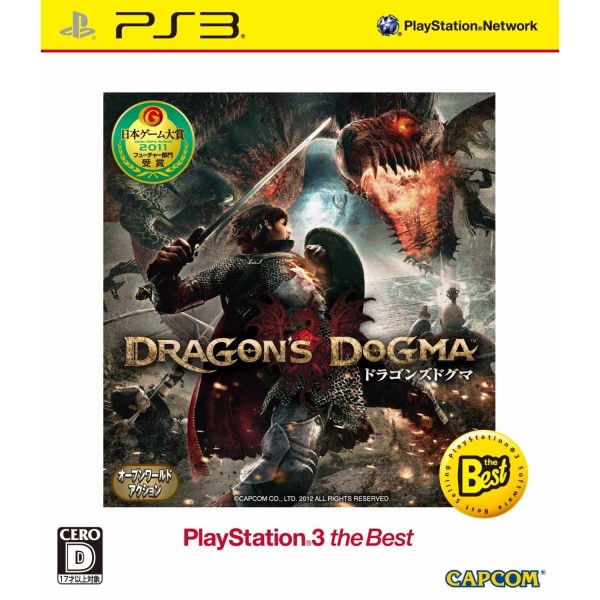 Dragon's Dogma (Playstation 3 the Best) (gebraucht) PS3