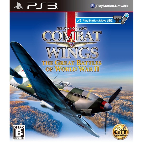 Combat Wings: The Great Battles of WWII (gebraucht) PS3