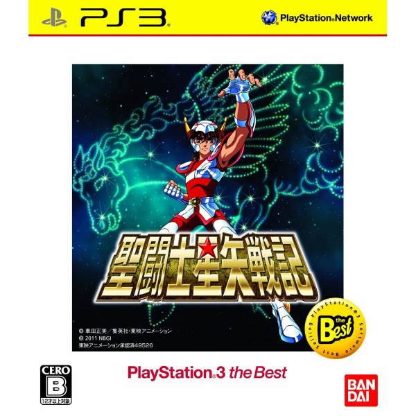 Saint Seiya Senki (PlayStation3 the Best) (gebraucht) PS3