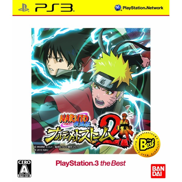 Naruto: Ultimate Ninja Storm 2 (Playstation 3 the Best) (pre-owned) PS3