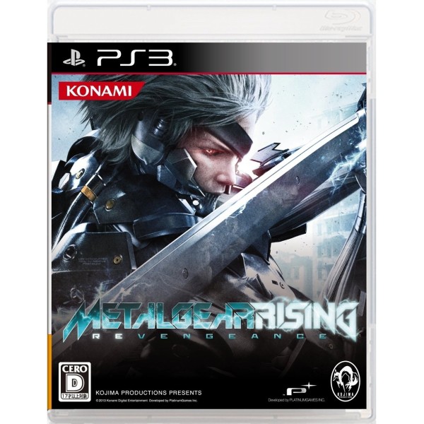 Metal Gear Rising: Revengeance (pre-owned) PS3