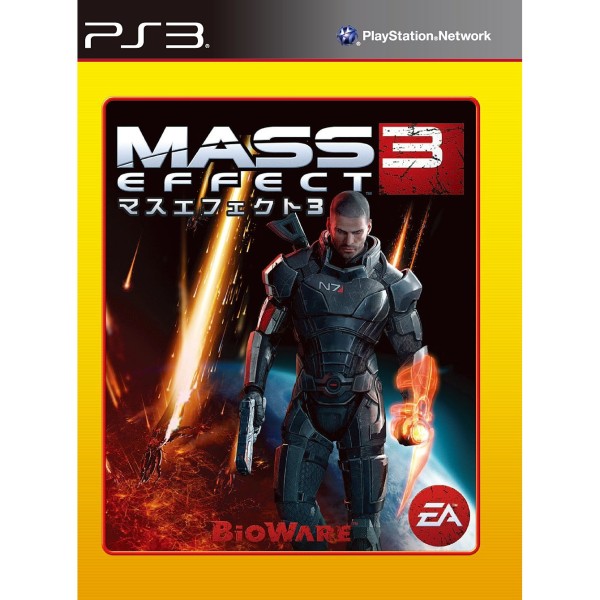 Mass Effect 3 [EA Best Hits] (pre-owned) PS3