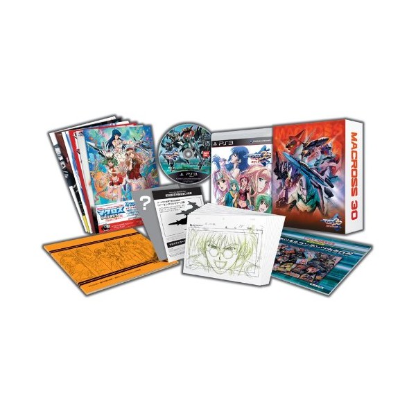 Macross 30: Ginga o Tsunagu Utagoe [Chouginga Box Limited Edition] (gebraucht) PS3