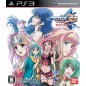 Macross 30: Ginga o Tsunagu Utagoe (pre-owned) PS3