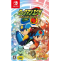 Mega Man Battle Network Legacy Collection (Multi-Language) Switch