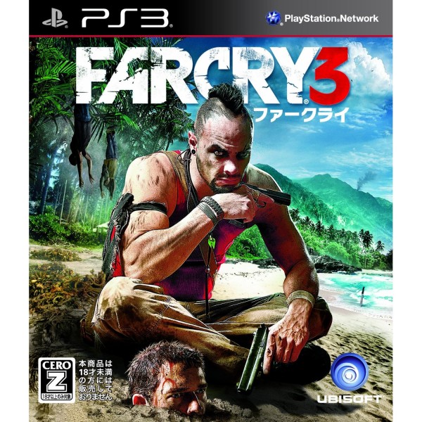 Far Cry 3 (pre-owned) PS3