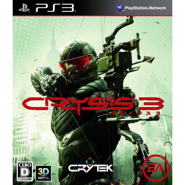 Crysis 3 (pre-owned) PS3