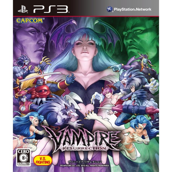 Vampire Resurrection (pre-owned) PS3