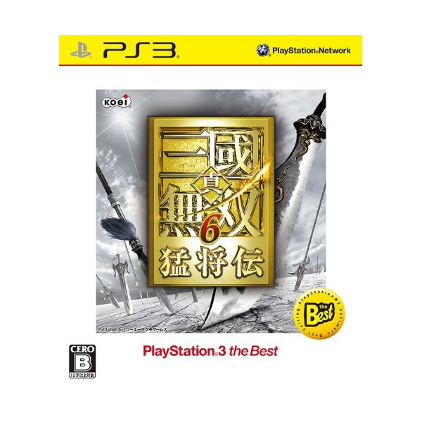 Shin Sangoku Musou 6 Moushouden (Playstation3 the Best) (pre-owned) PS3