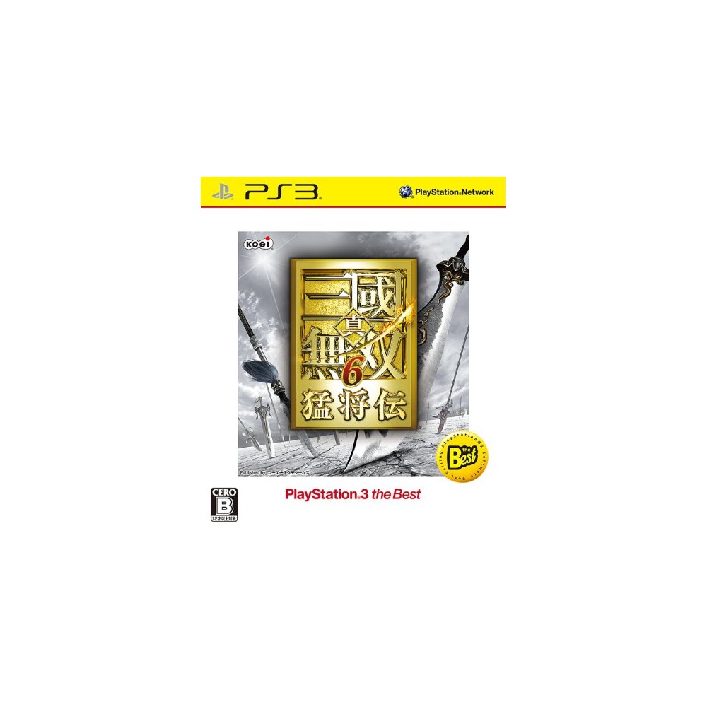 Shin Sangoku Musou 6 Moushouden (Playstation3 the Best) (gebraucht) PS3