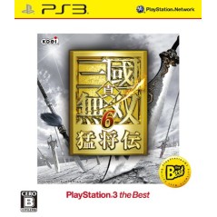 Shin Sangoku Musou 6 Moushouden (Playstation3 the Best) (gebraucht) PS3