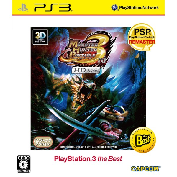 Monster Hunter Portable 3rd HD Ver. (Playstation3 the Best) (pre-owned) PS3