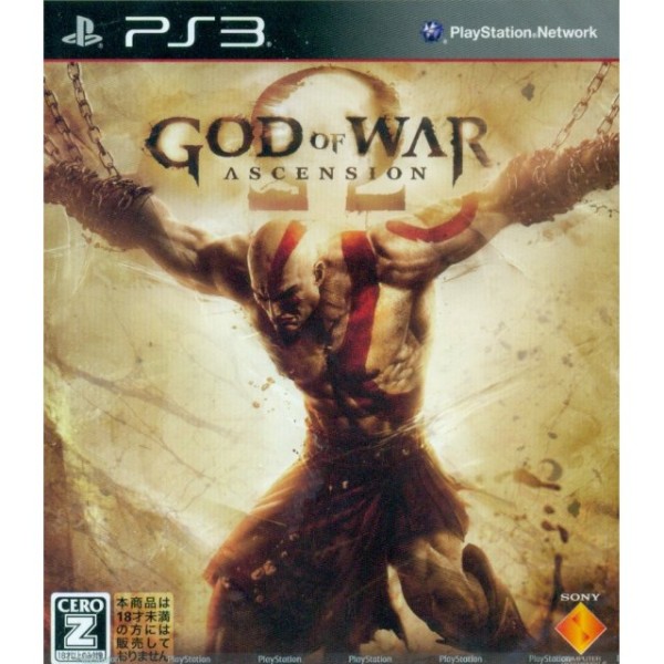 God of War: Ascension (gebraucht) PS3