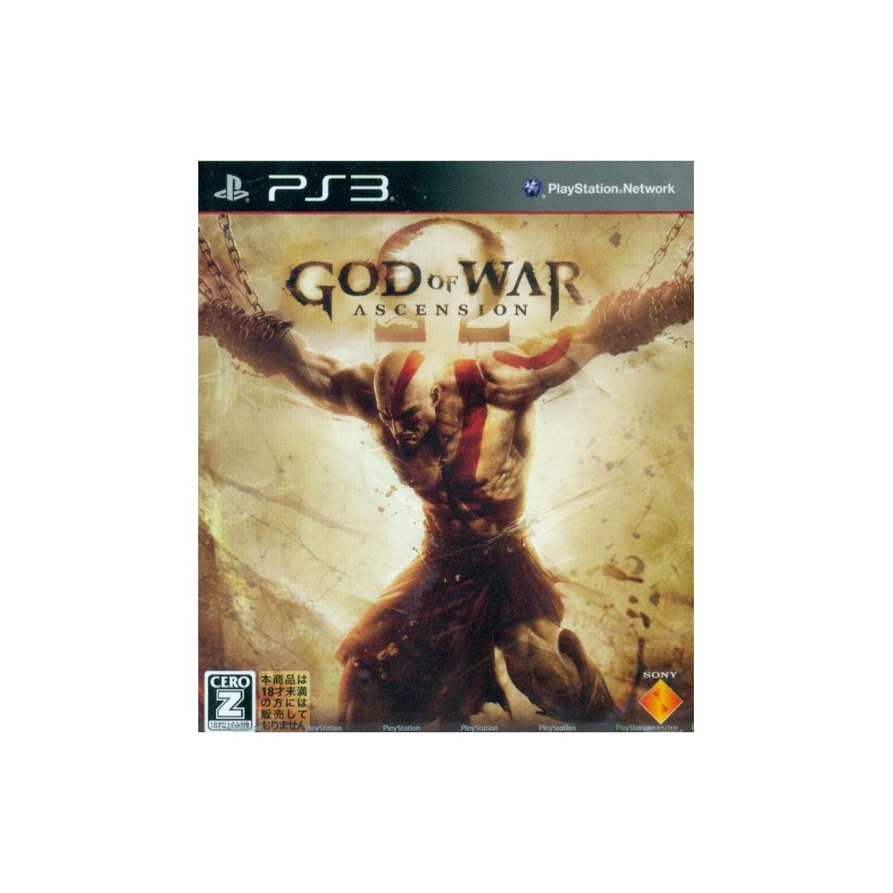 God of War: Ascension (pre-owned) PS3