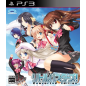 Little Busters! Converted Edition (gebraucht) PS3