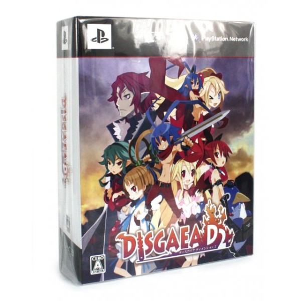 Disgaea D2 [Limited Edition] (gebraucht) PS3
