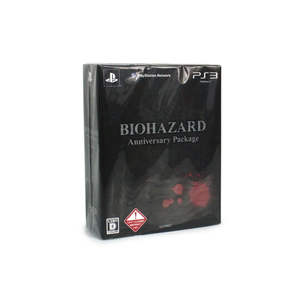 BioHazard Anniversary Package (pre-owned) PS3