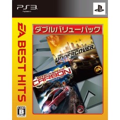 Need for Speed: Carbon+Undercover Double Value Pack (EA Best Hits) (pre-owned) PS3