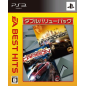 Need for Speed: Carbon+Undercover Double Value Pack (EA Best Hits) (pre-owned) PS3