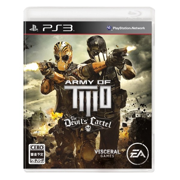 Army of Two: The Devil's Cartel (pre-owned) PS3