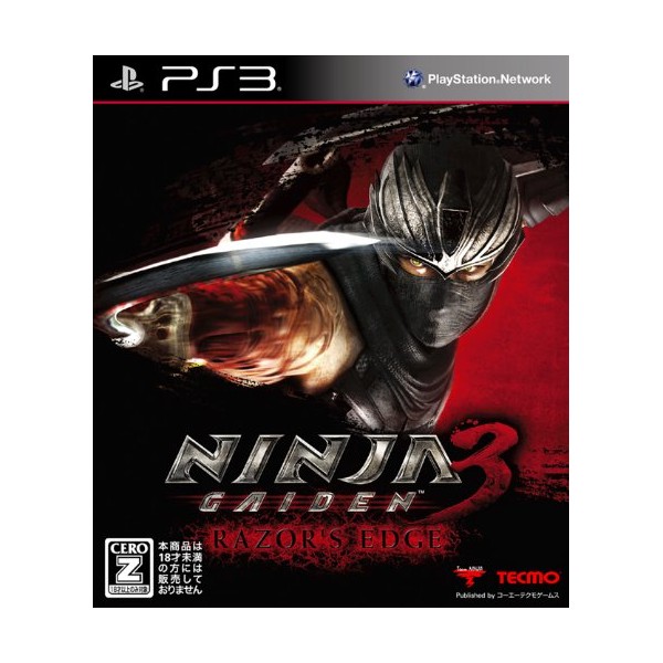 Ninja Gaiden 3: Razor's Edge (pre-owned) PS3