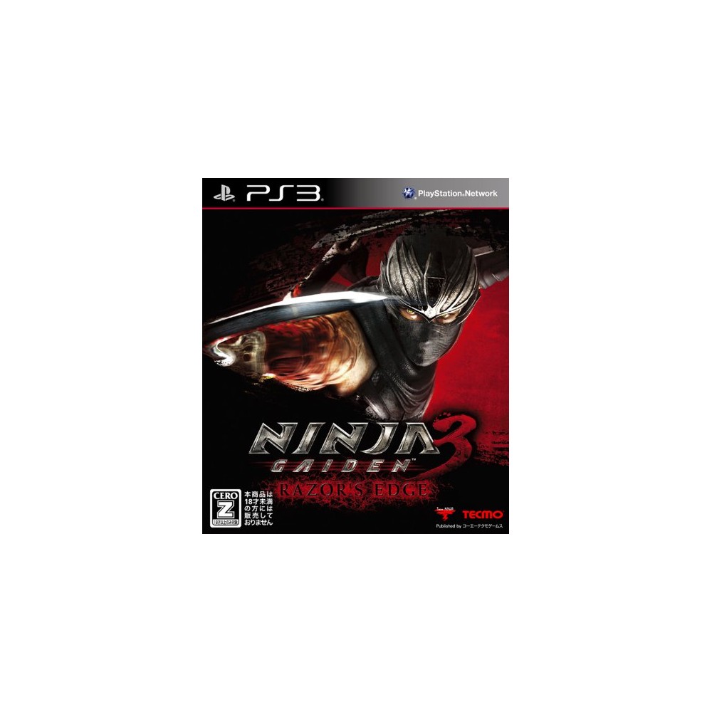 Ninja Gaiden 3: Razor's Edge (pre-owned) PS3