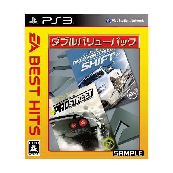 Need for Speed: Pro Street+Shift Double Value Pack (EA Best Hits) (pre-owned) PS3