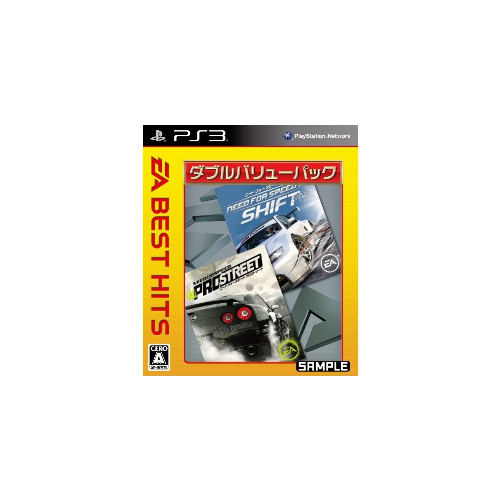 Need for Speed: Pro Street+Shift Double Value Pack (EA Best Hits) (pre-owned) PS3