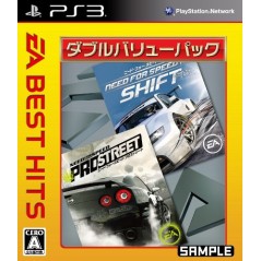 Need for Speed: Pro Street+Shift Double Value Pack (EA Best Hits) (pre-owned) PS3