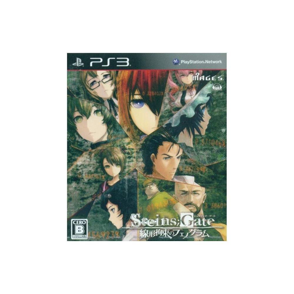 Steins Gate: Senkei Kousoku no Phonogram [Regular Edition] (pre-owned) PS3