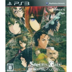 Steins Gate: Senkei Kousoku no Phonogram [Regular Edition] (gebraucht) PS3