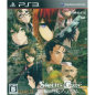 Steins Gate: Senkei Kousoku no Phonogram [Regular Edition] (gebraucht) PS3