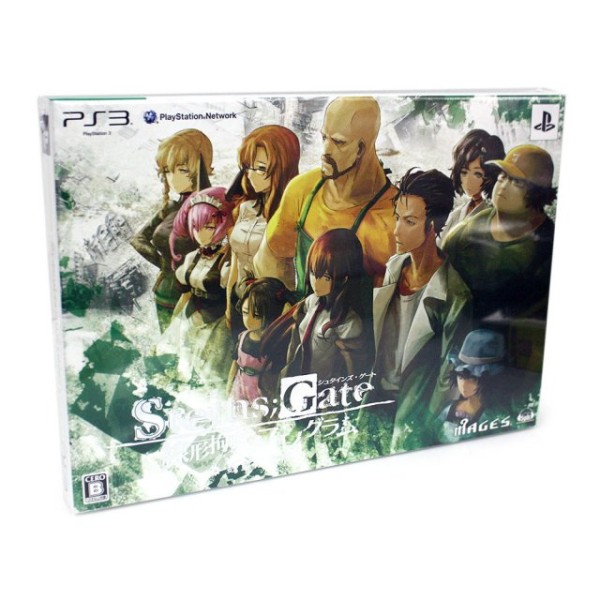 Steins Gate: Senkei Kousoku no Phonogram [Limited Edition] (gebraucht) PS3