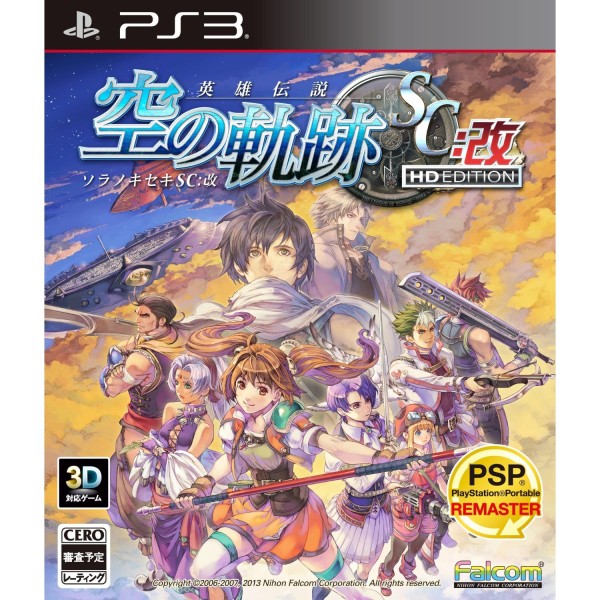 Eiyuu Densetsu Sora no Kiseki SC:Kai HD Edition (pre-owned) PS3
