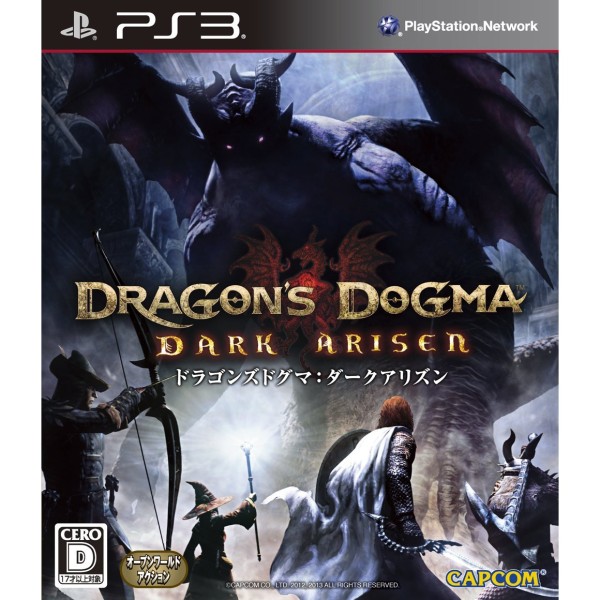 Dragon's Dogma: Dark Arisen (pre-owned) PS3