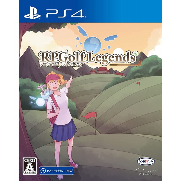 RPGolf Legends (English) PS4