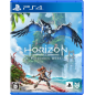 Horizon Forbidden West PS4