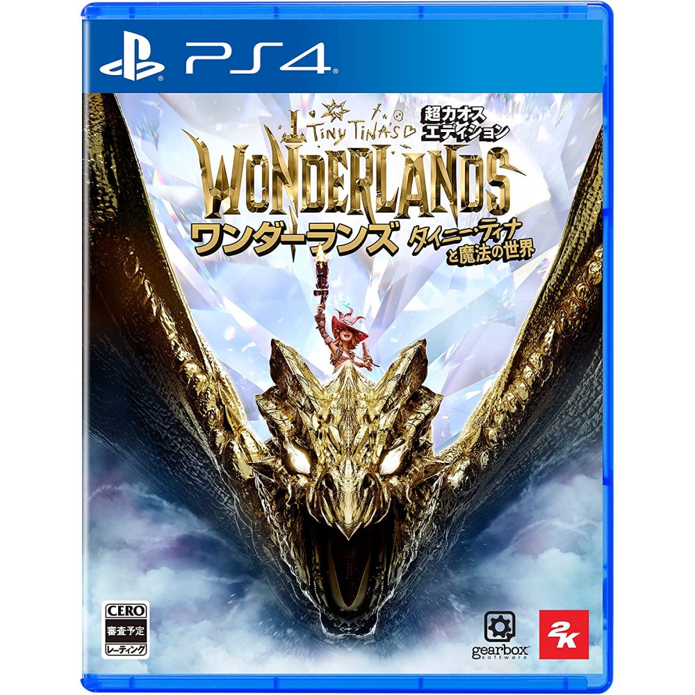 Tiny Tina's Wonderlands [Chaotic Great Edition] PS4