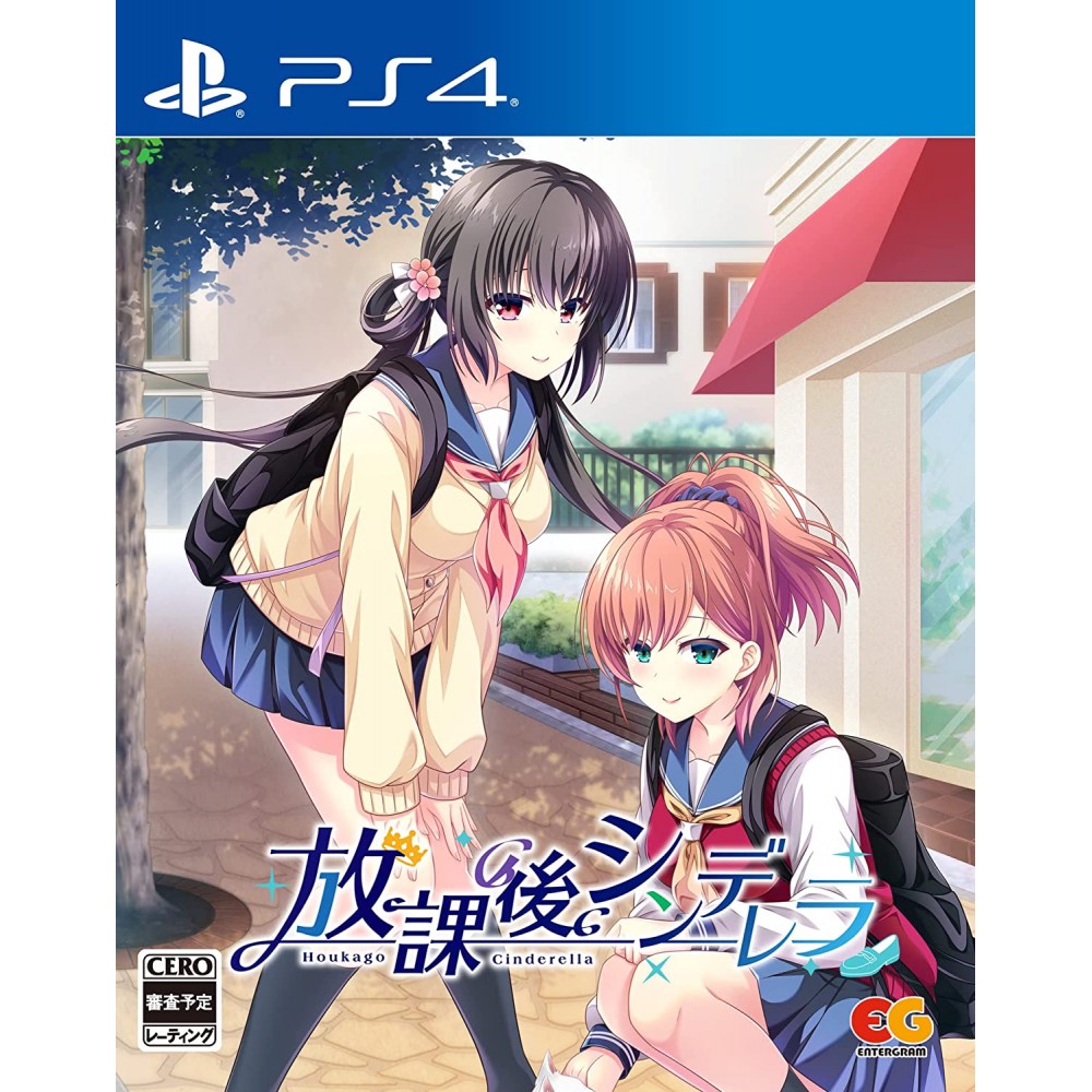 Houkago Cinderella PS4