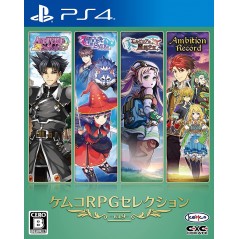 Kemco RPG Selection Vol. 9 PS4