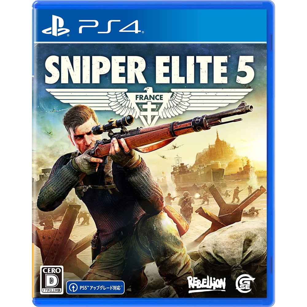 Sniper Elite 5 (English) PS4