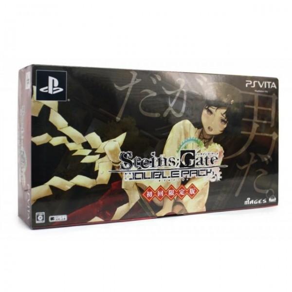 Steins Gate Double Pack [First-Print Limited Set]