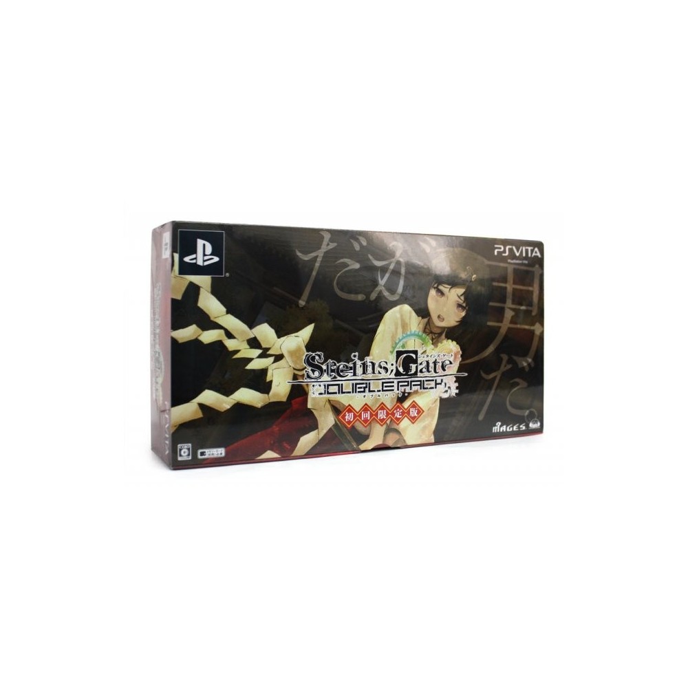Steins Gate Double Pack [First-Print Limited Set]
