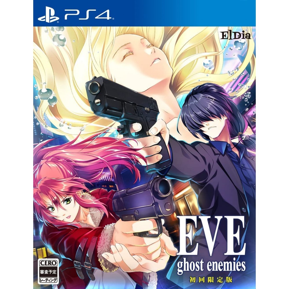 EVE ghost enemies [Limited Edition] PS4