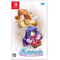 Kanon Switch