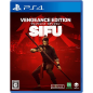 SIFU [Vengeance Edition] (Limited Edition) (English) PS4